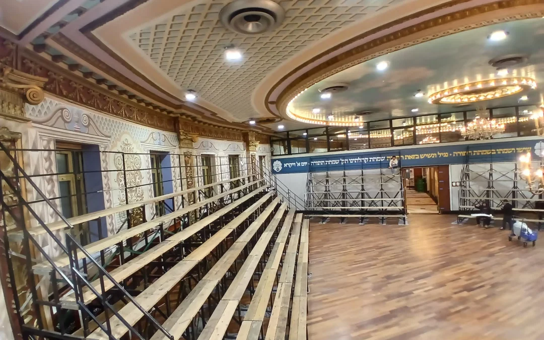 Bleacher Image 10