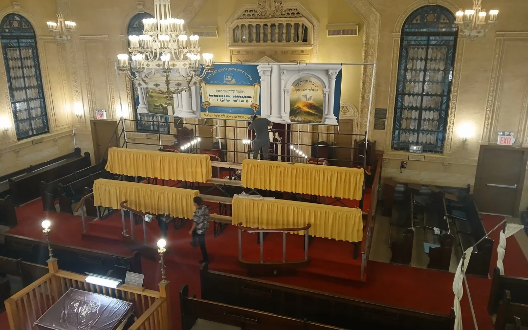 Heritage Judaica 1