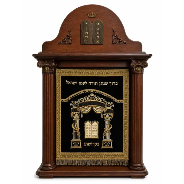 Table Top Aron Hakodesh #1